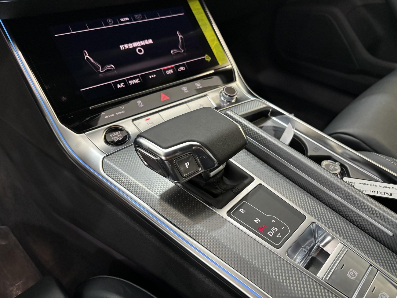 Audi A6L 40 TFSI 2025