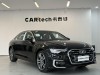 Audi A6L 40 TFSI 2025