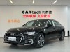 Audi A6L 40 TFSI 2025