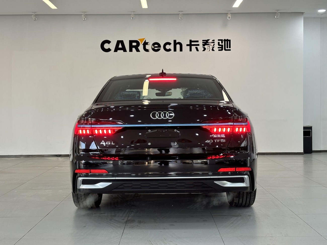 Audi A6L 40 TFSI 2025