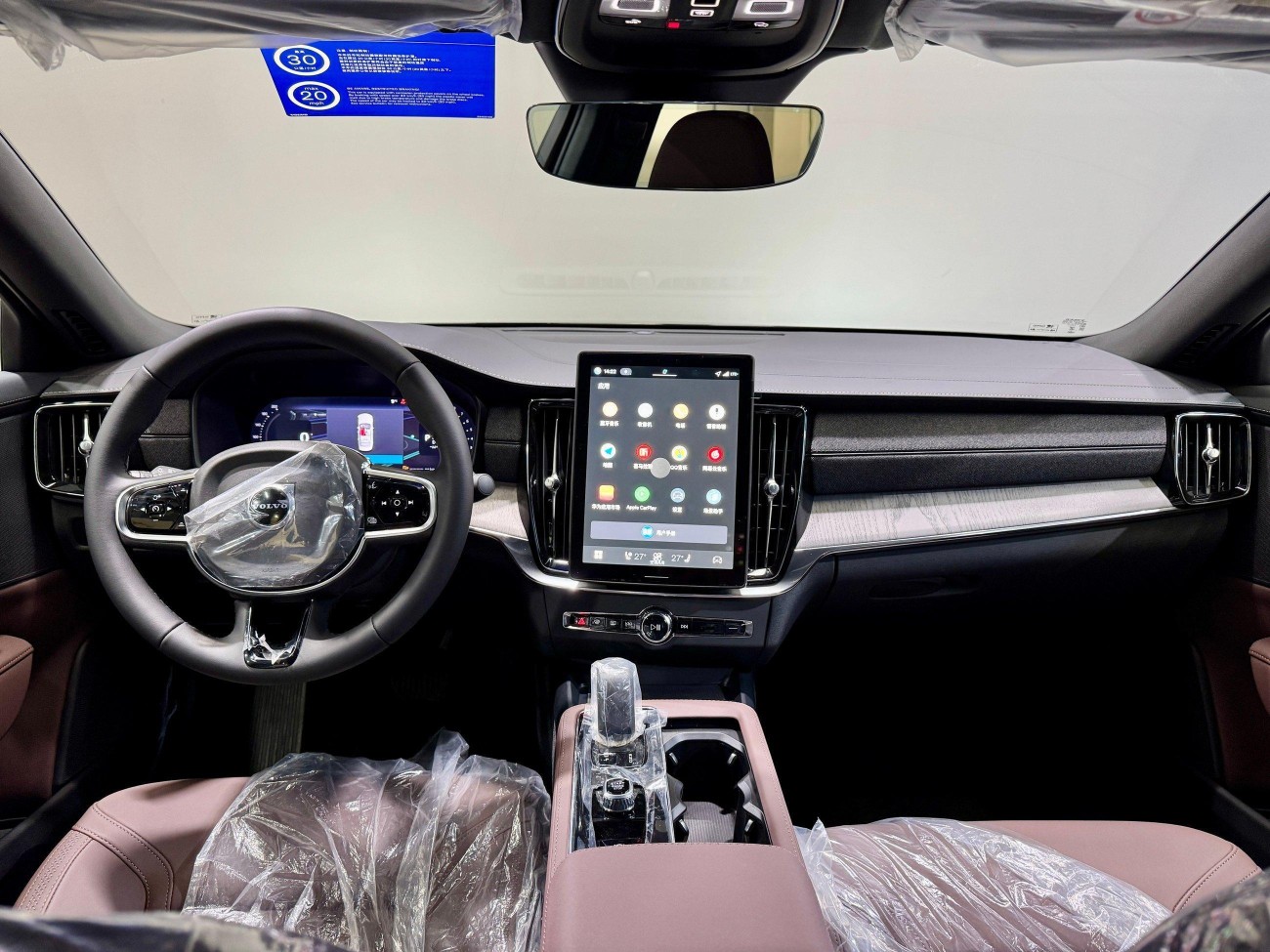 Volvo S90 2025