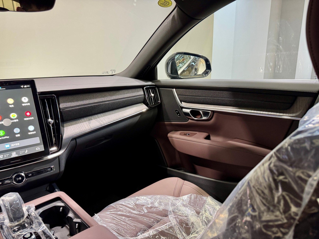 Volvo S90 2025