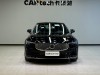 Volvo S90 2025