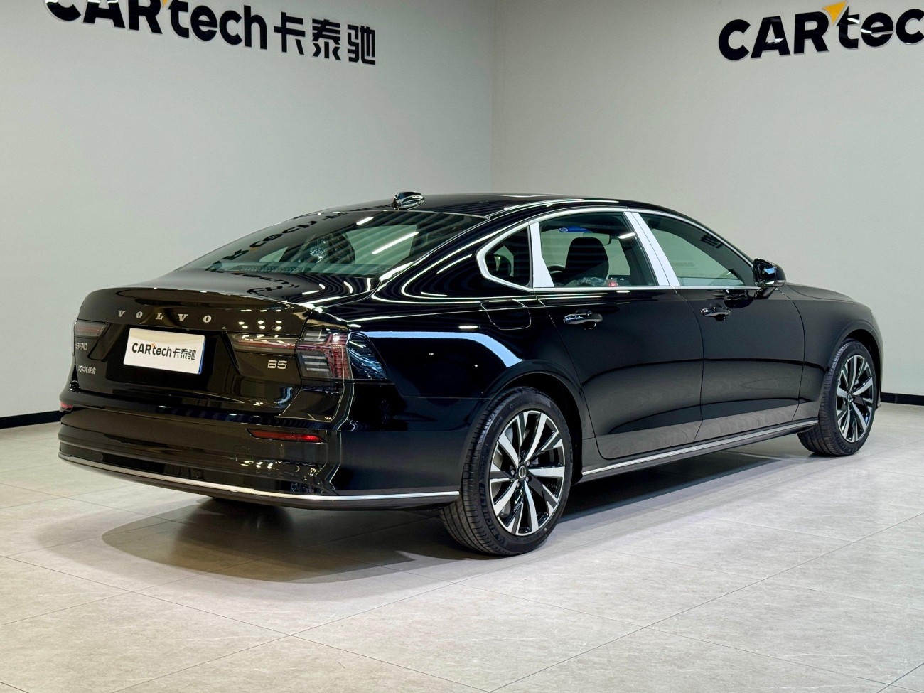 Volvo S90 2025
