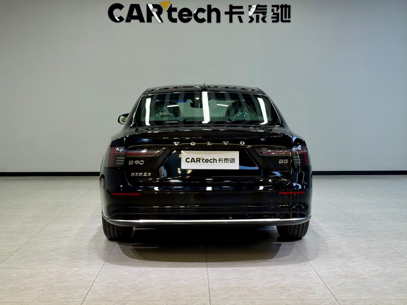 Volvo S90 2025