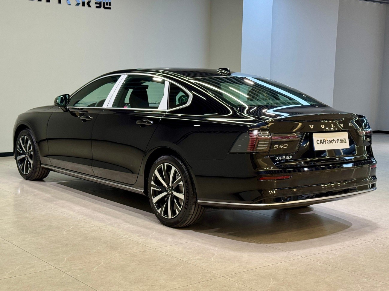 Volvo S90 2025