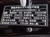 Mercedes-Benz 2024 2024