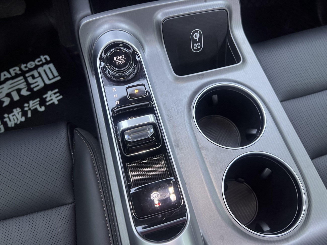 Trumpchi E8 2024