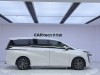Trumpchi E8 2024