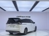 Trumpchi E8 2024