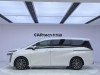 Trumpchi E8 2024