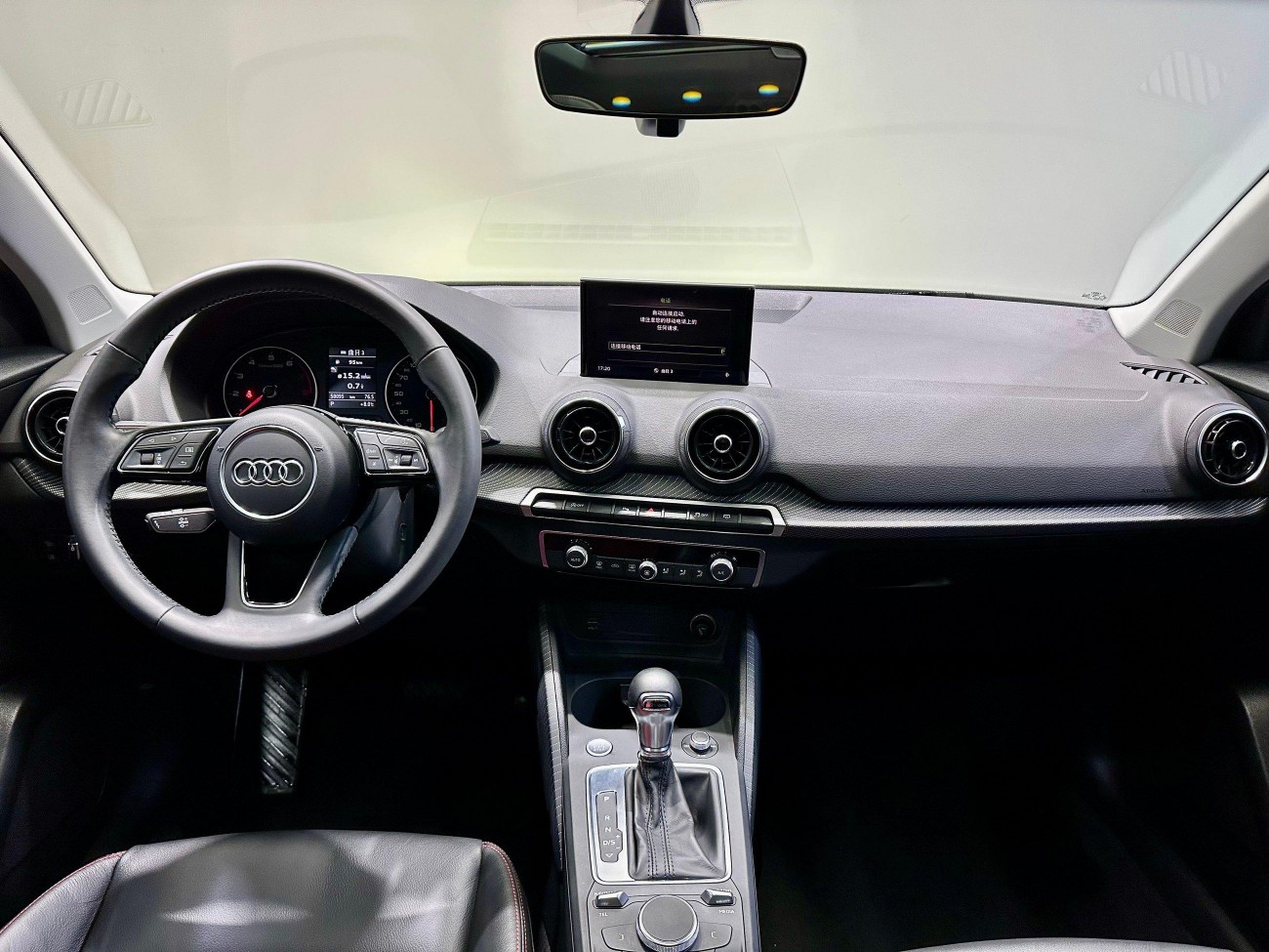 Audi Q2L 35 TFSI 2021