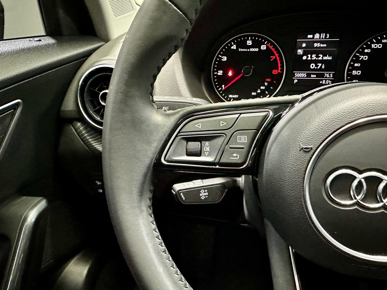 Audi Q2L 35 TFSI 2021