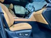 Lexus LX 700h 2025