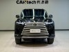 Lexus LX 700h 2025