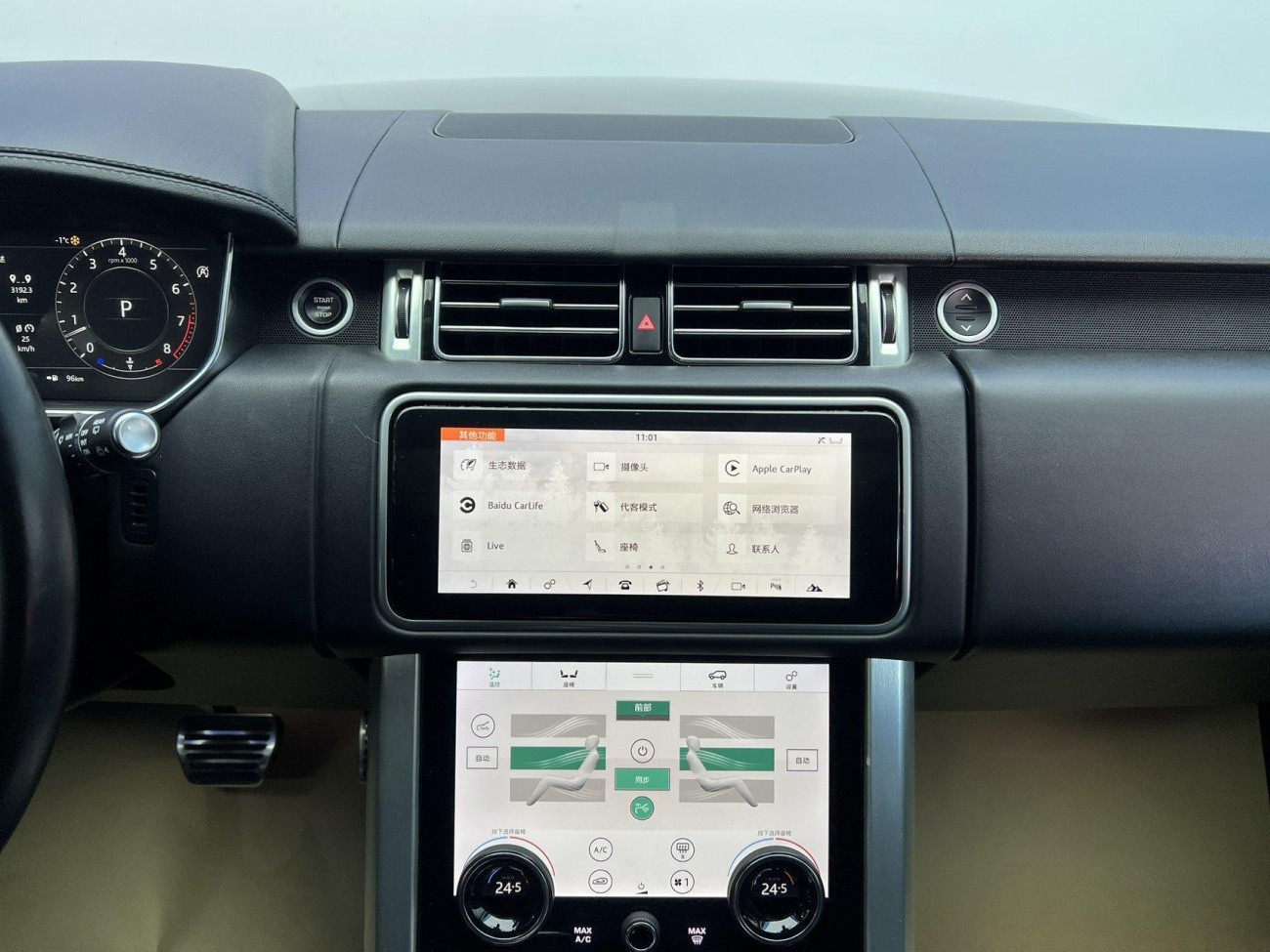 Land Rover Range Rover 2022