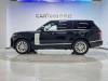 Land Rover Range Rover 2022