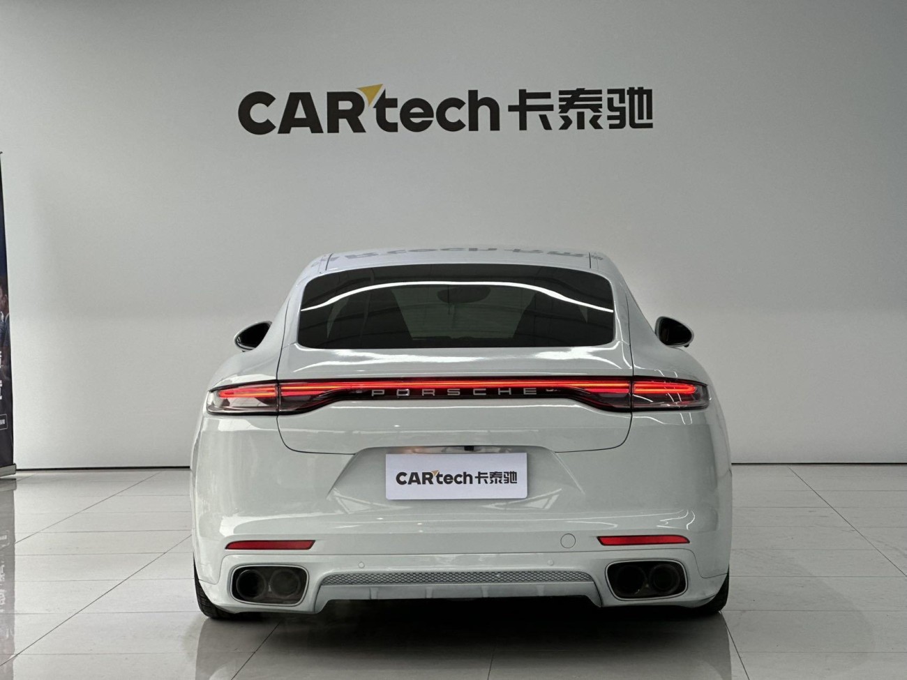 Porsche Panamera 2013
