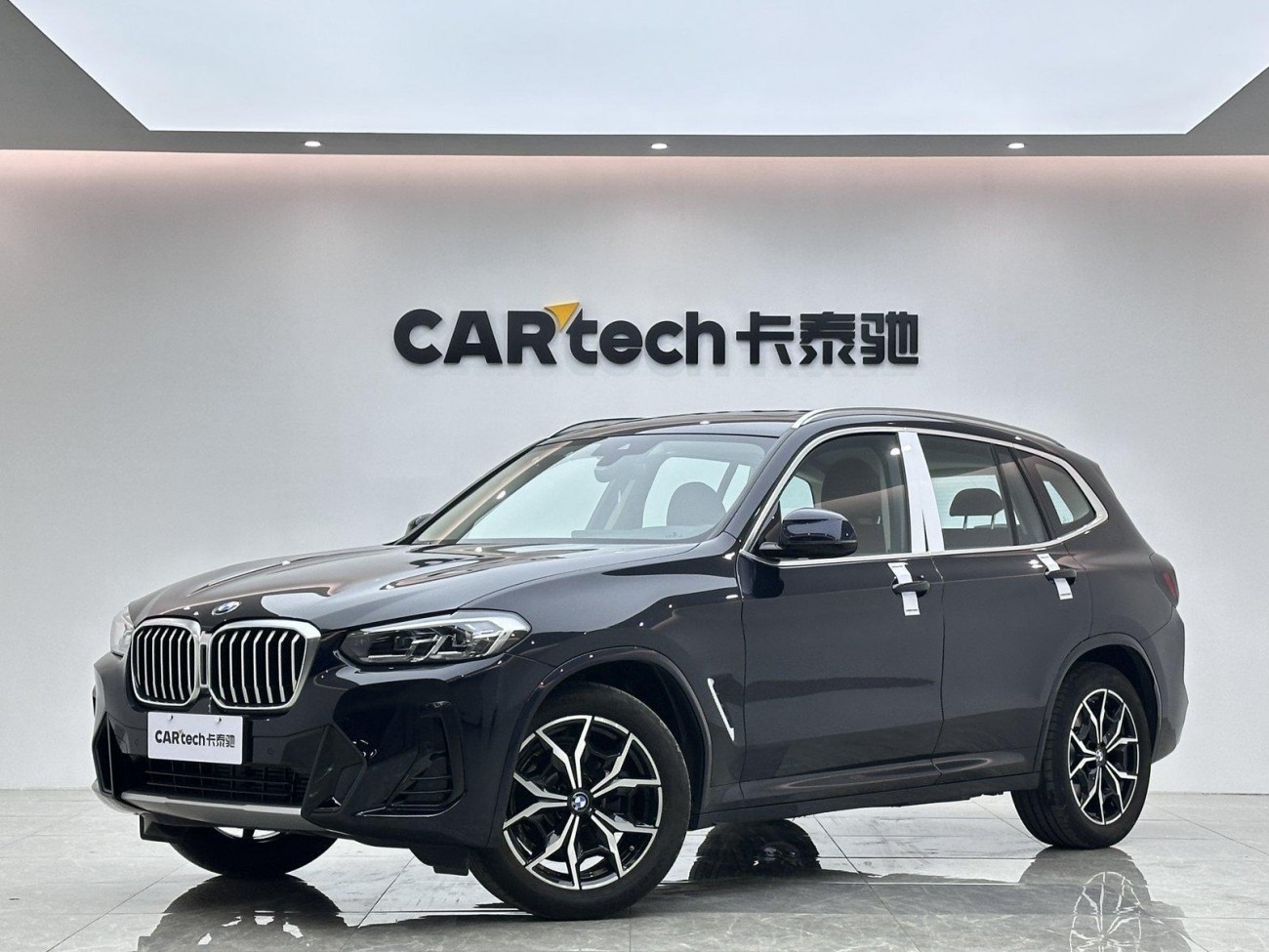 BMW X3 2023