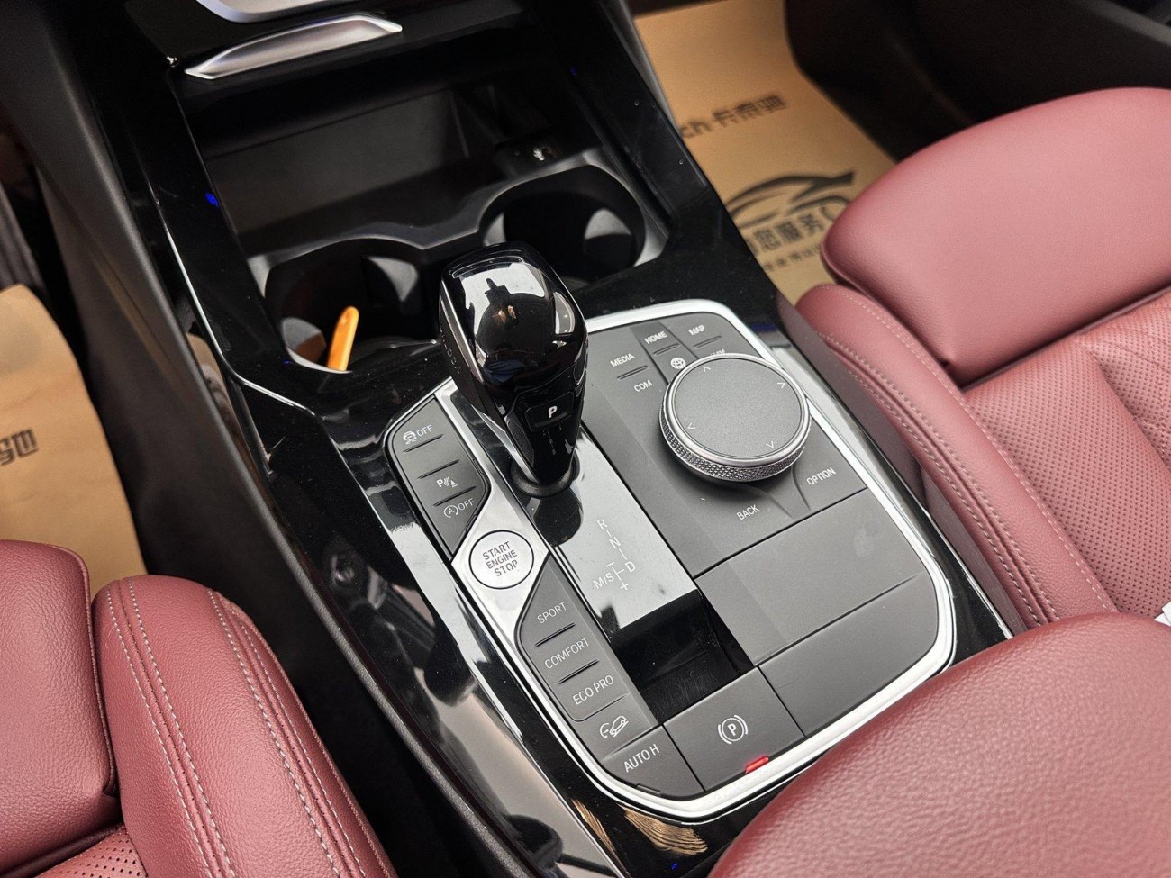 BMW X3 2023