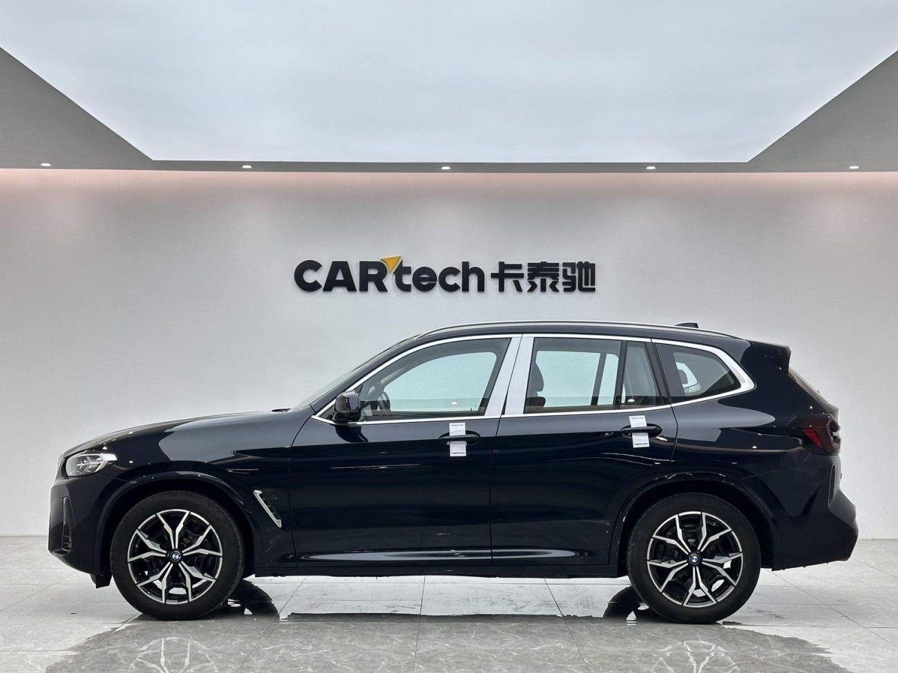 BMW X3 2023