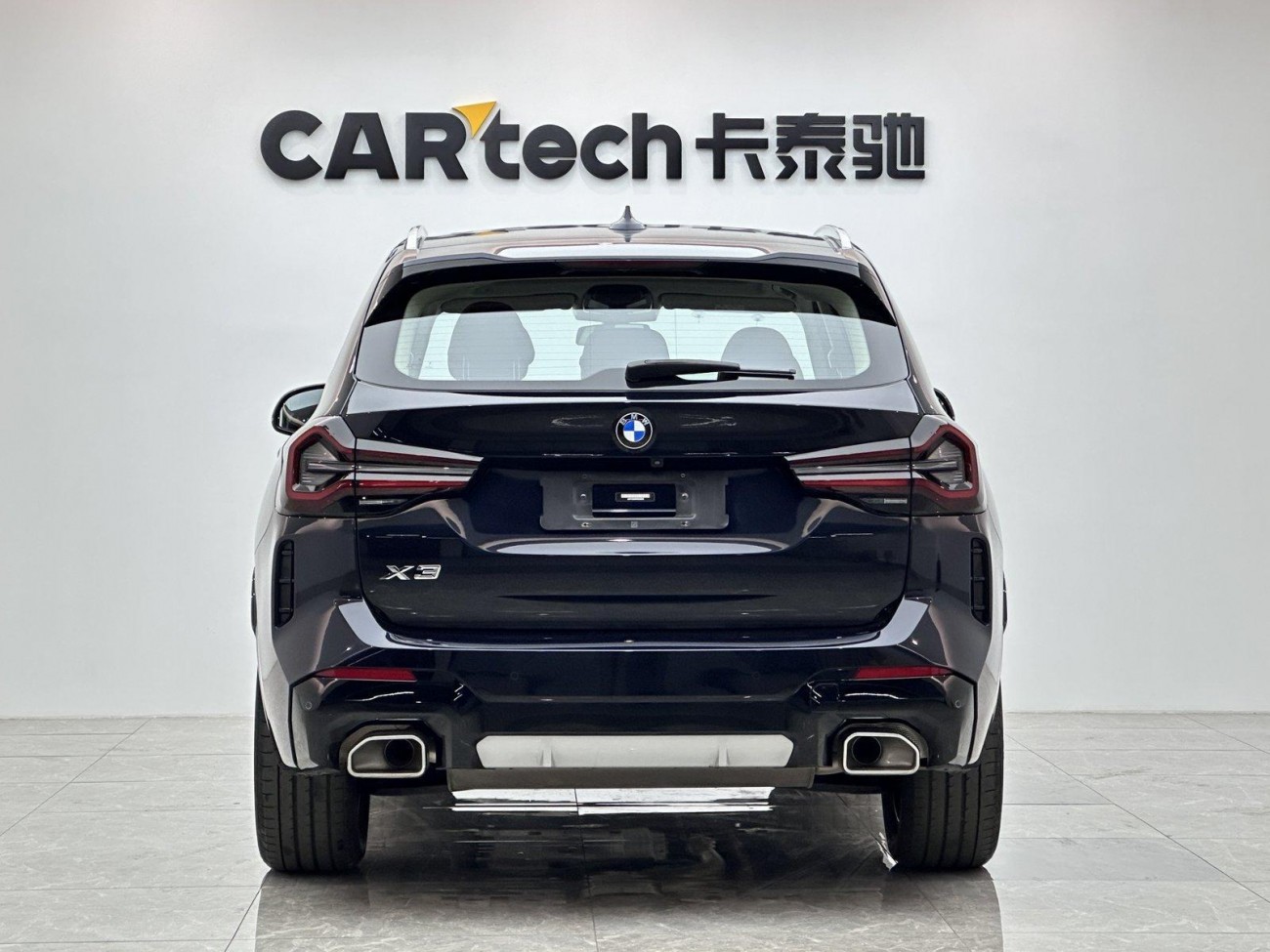 BMW X3 2023