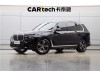 BMW X7 2024