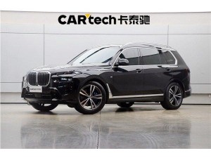BMW X7 2024