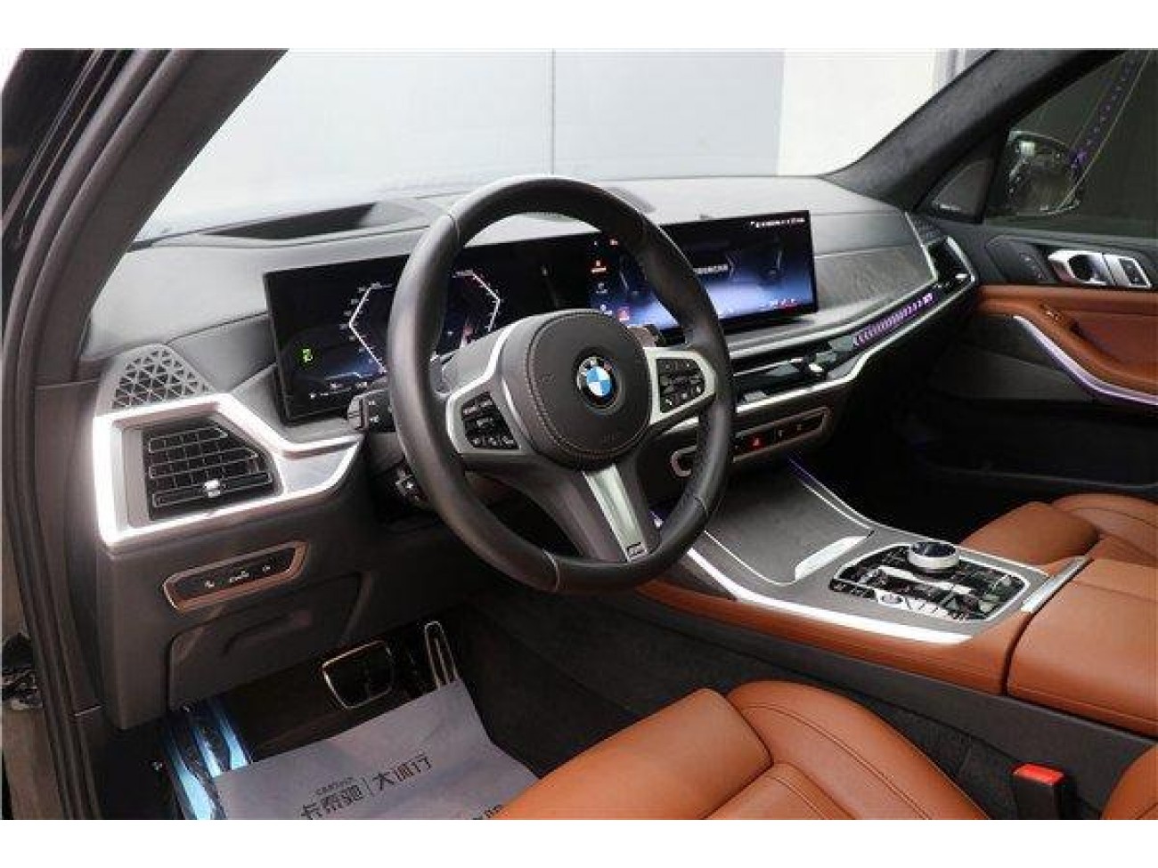 BMW X7 2024