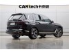 BMW X7 2024