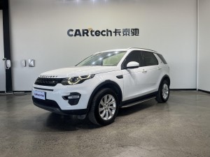 Land Rover Discovery 2018