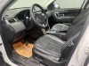 Land Rover Discovery 2018