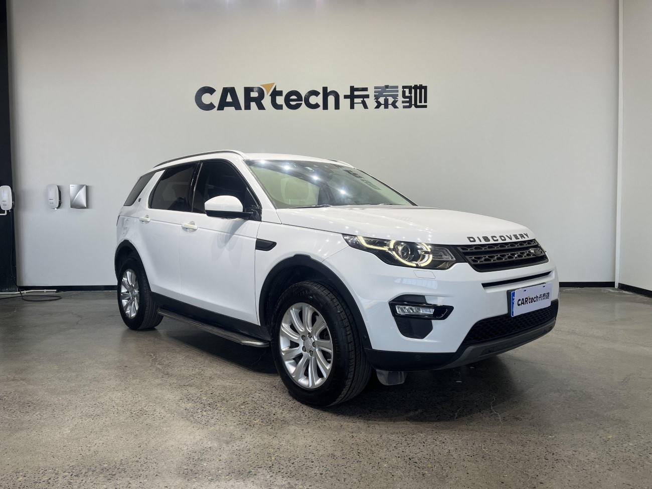 Land Rover Discovery 2018