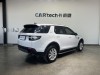 Land Rover Discovery 2018