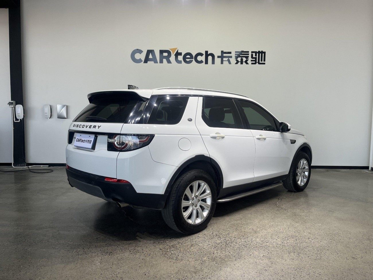 Land Rover Discovery 2018