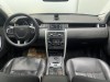 Land Rover Discovery 2018