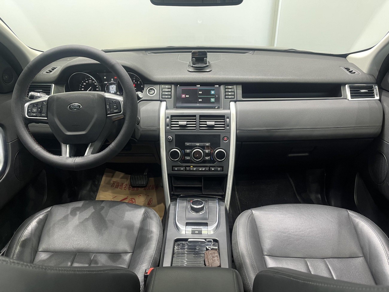 Land Rover Discovery 2018
