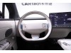 Changan Qiyuan Eado 2024