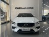 Volvo S60 2023