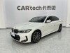 BMW 325Li 2023
