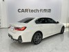 BMW 325Li 2023