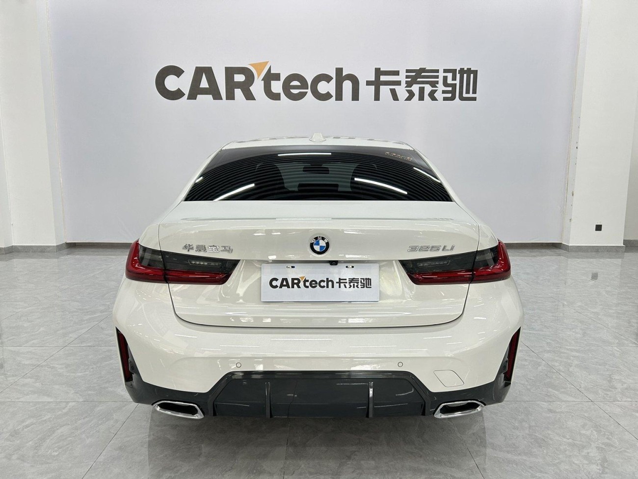 BMW 325Li 2023