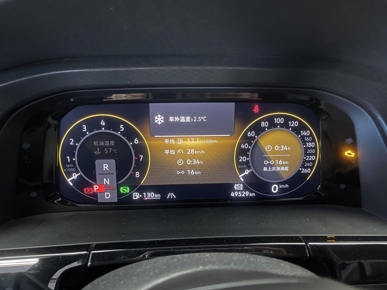 Volkswagen Teramont 2023