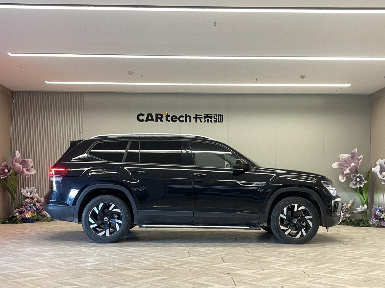 Volkswagen Teramont 2023