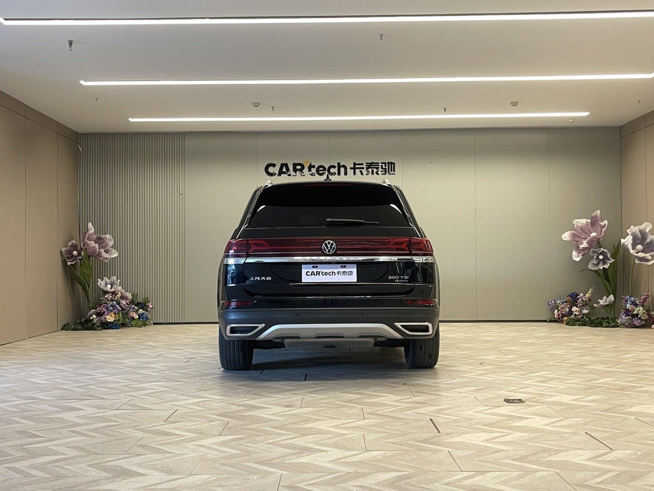 Volkswagen Teramont 2023