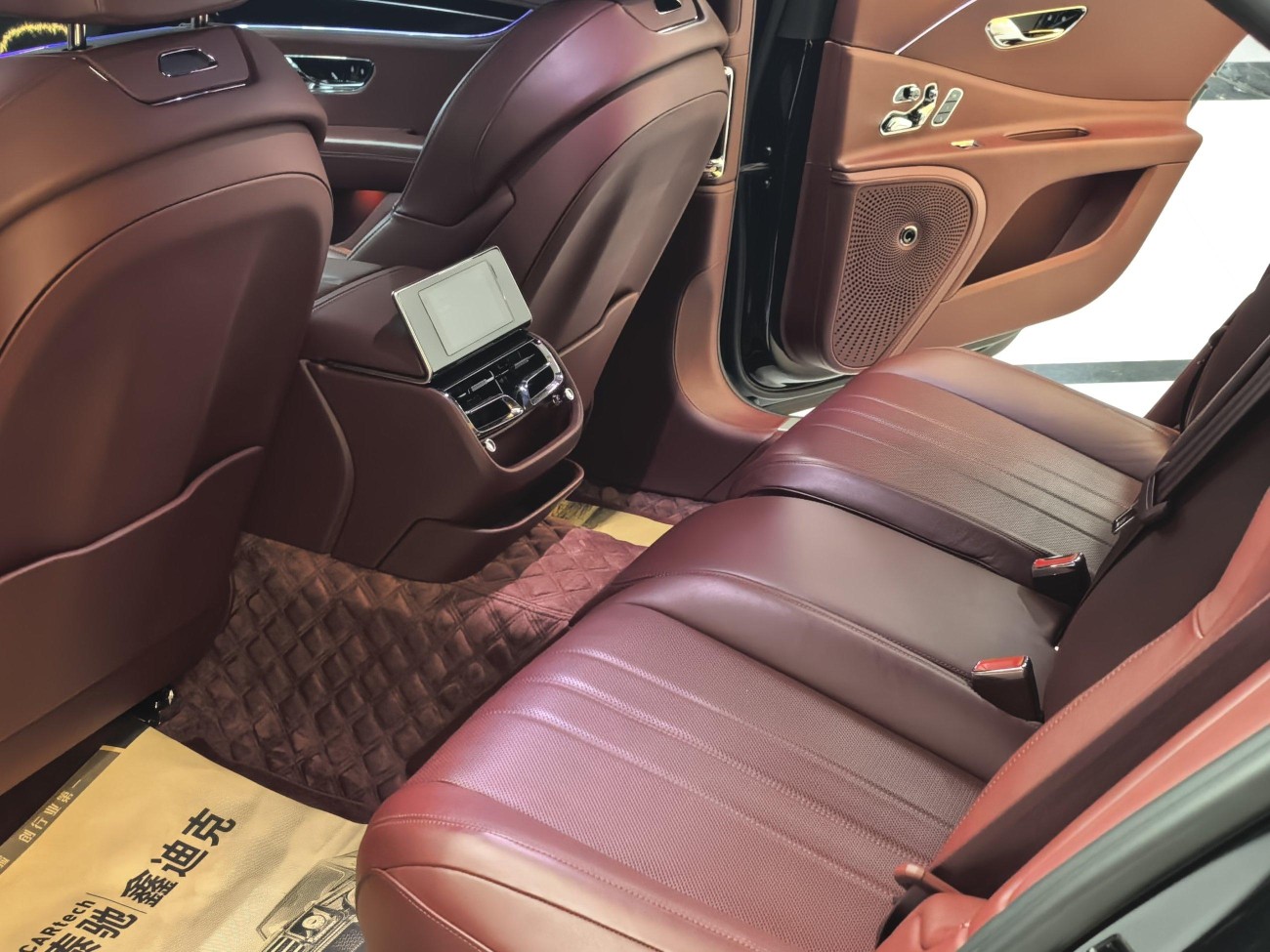 Bentley Flying Spur 2023