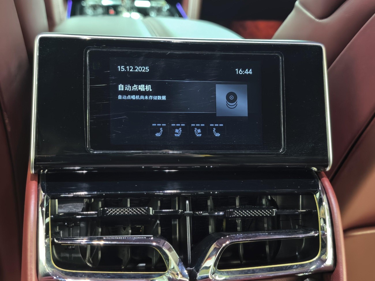 Bentley Flying Spur 2023