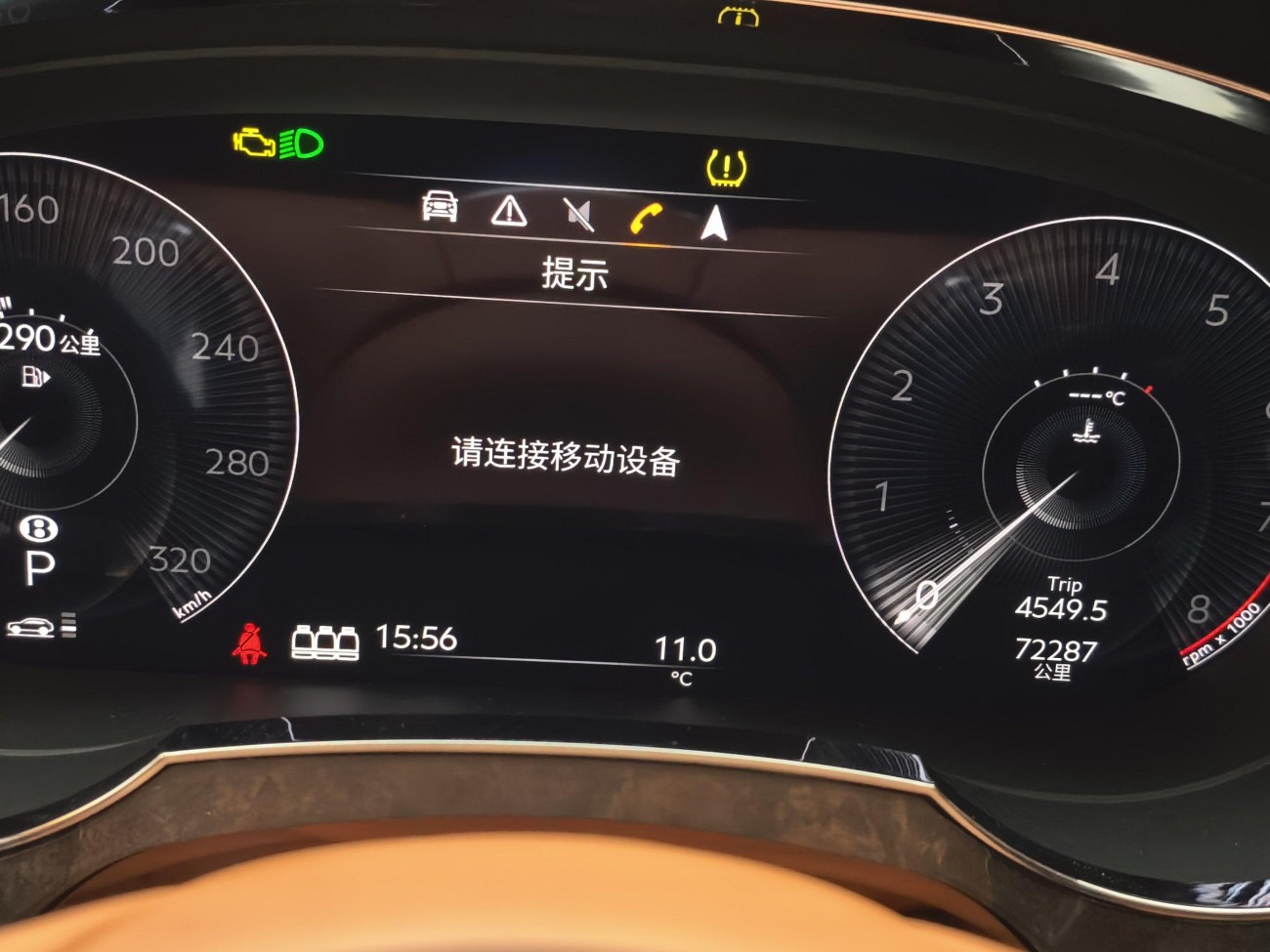 Bentley Bentayga 2022