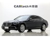 Mercedes-Benz S 400 L 2024