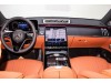 Mercedes-Benz S 400 L 2024